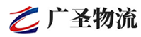 厦门到封开县物流公司
